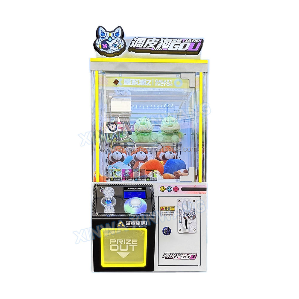 Arcade Vending Machines For Sale - Nieuwe Mini Klauwautomaat Sleutelhanger Pluche Pop