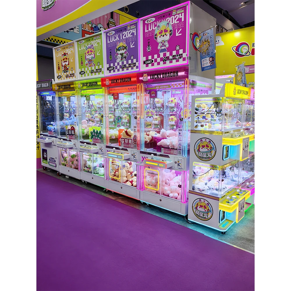 Arcade Prize Vending Machine - # Nieuwe kleurrijke klauwmachine Lucky Dragon
