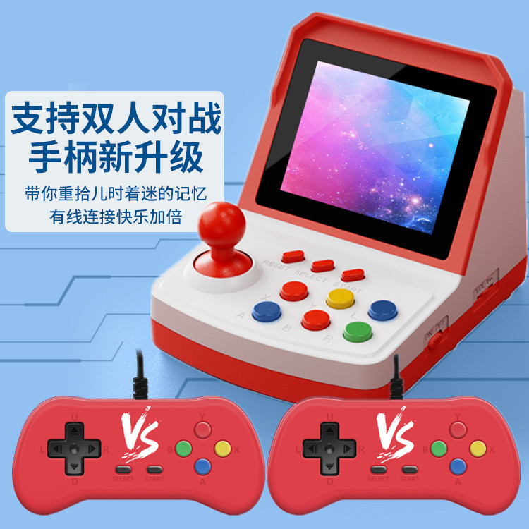 Arcade Games & Vending Llc - Meestverkochte A6Plus gameconsole mini arcade puzzel