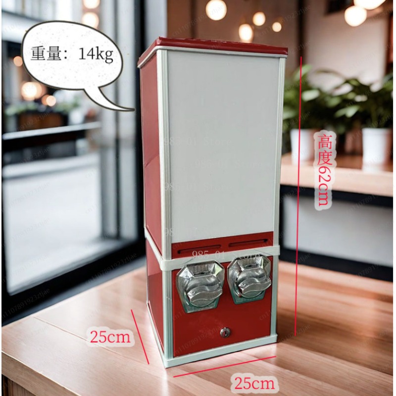 Mini Sticker Automaat Interact - Vending Game recensie en prijs