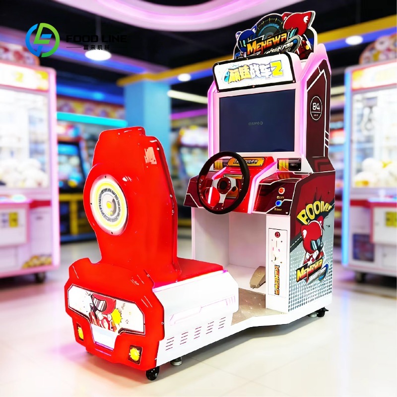 Arcade simulator racegameautom - Arcade Game Coin recensie en prijs