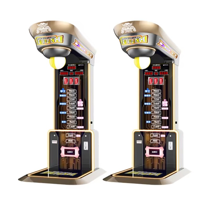 Ultimate Big Punching Boxing M - Arcade Vending & Laundry Revenue recensie en prijs