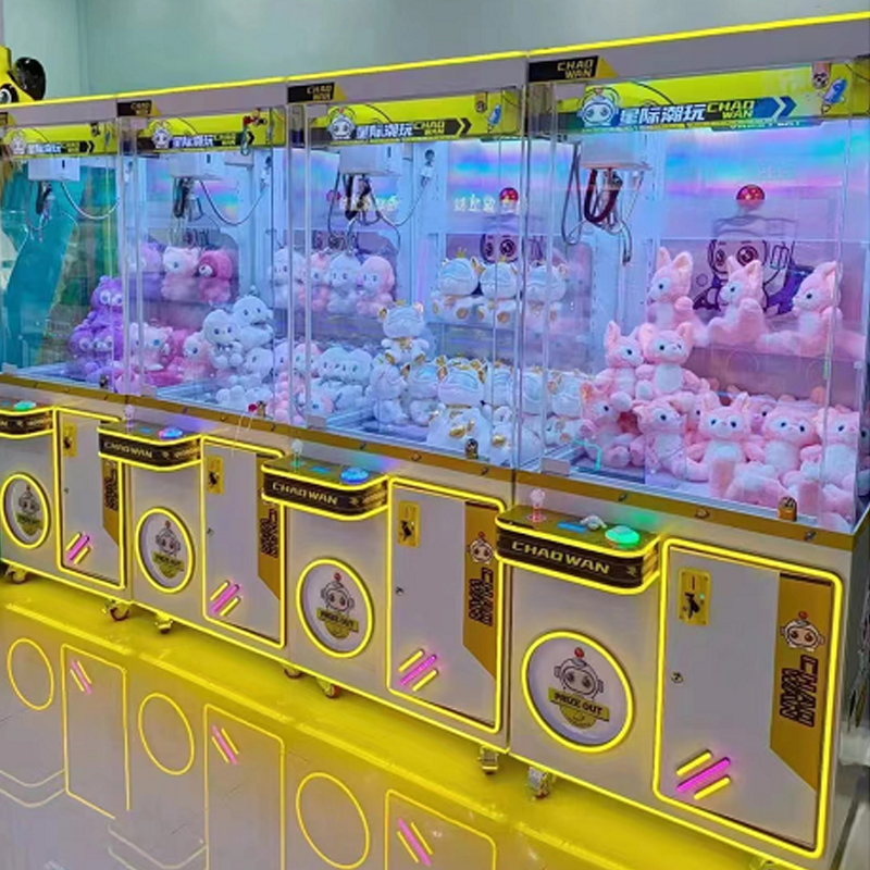 Grote op maat gemaakte commerc - Arcade Vending Machines For Sale recensie en prijs