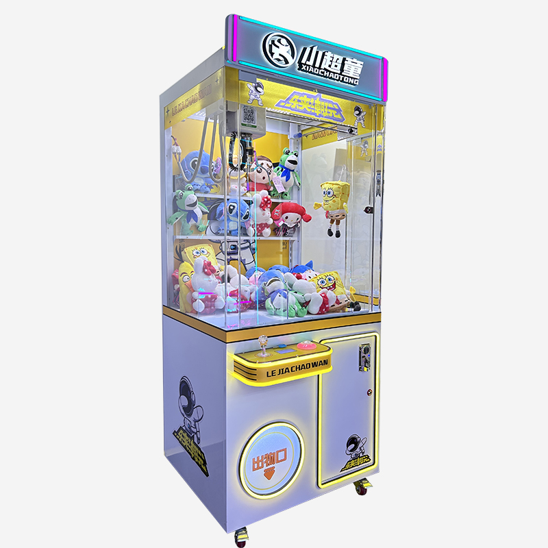 Grote op maat gemaakte commerc - Arcade Vending Machines For Sale recensie en prijs