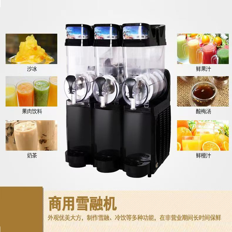 15L Commerciële Slushie Machin - Slushie Machine Vending recensie en prijs