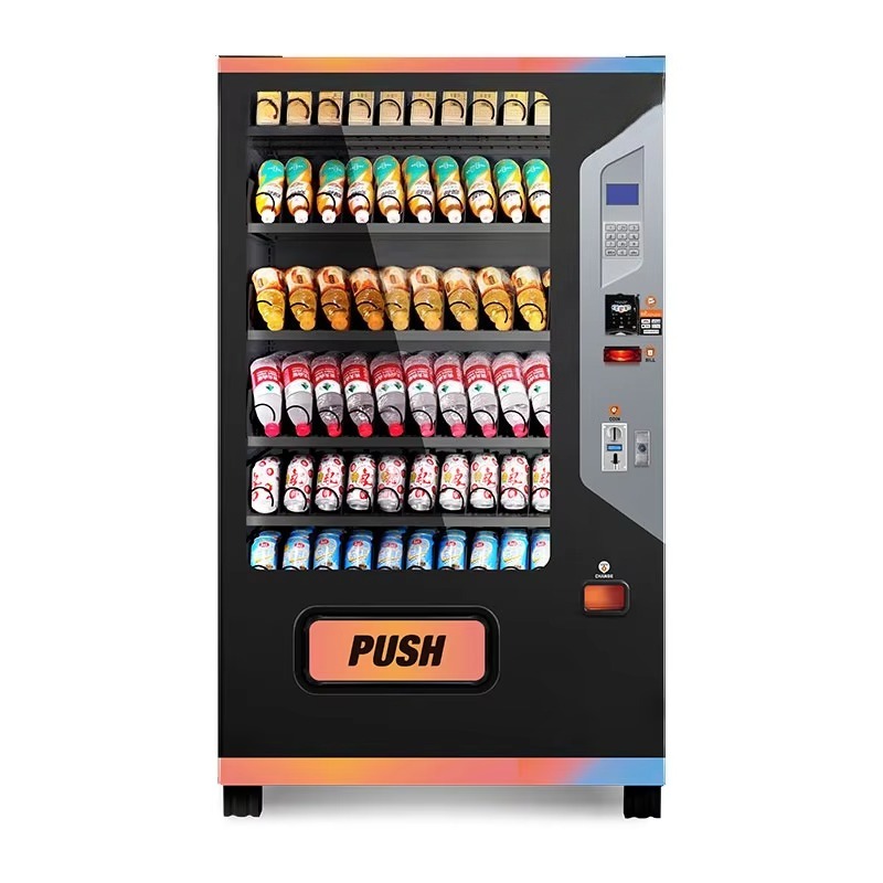 Commerciële drankenautomaat me - Commercial Vending Machine recensie en prijs