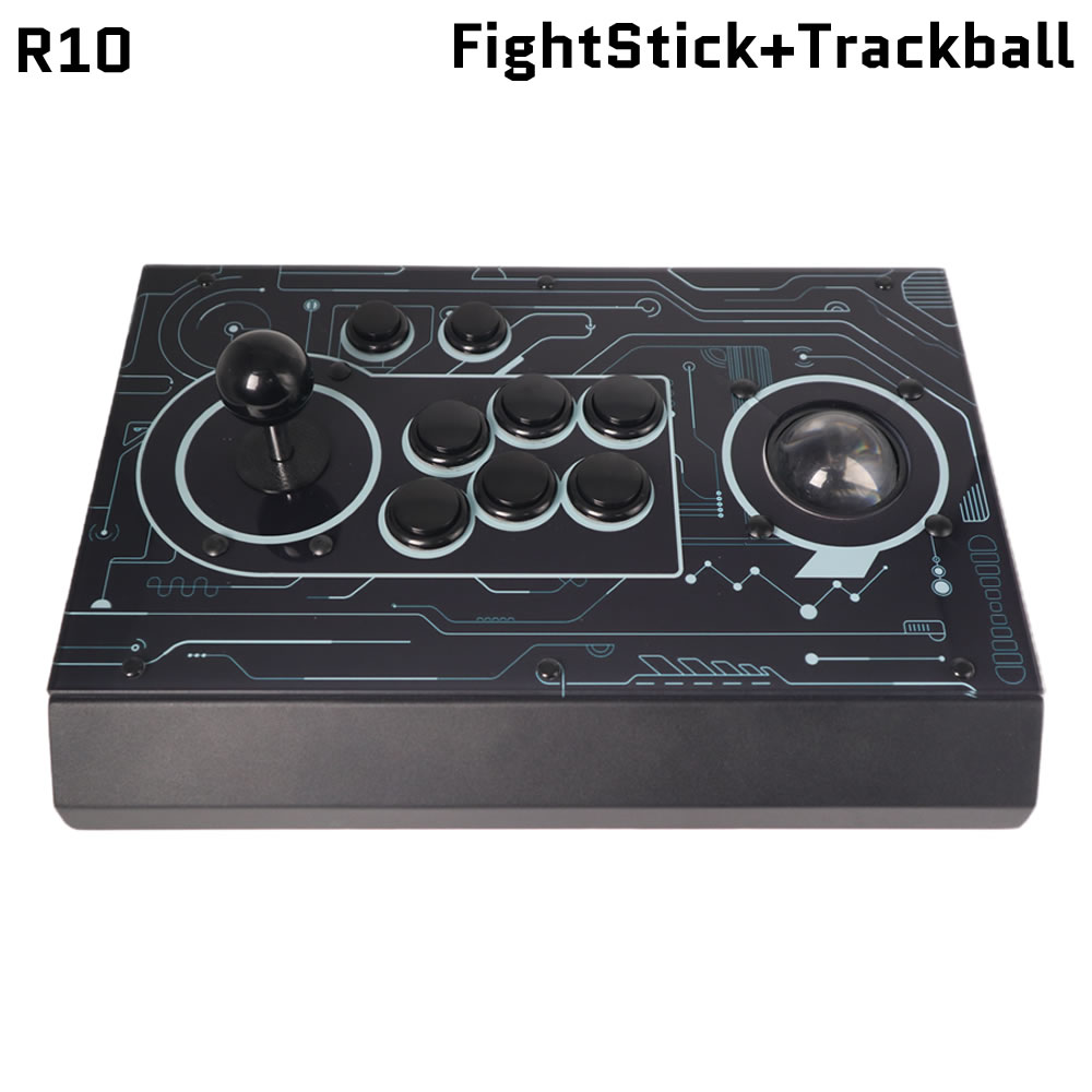 FightBox R10 Arcade Fightstick - Trackball Controller Arcade recensie en prijs