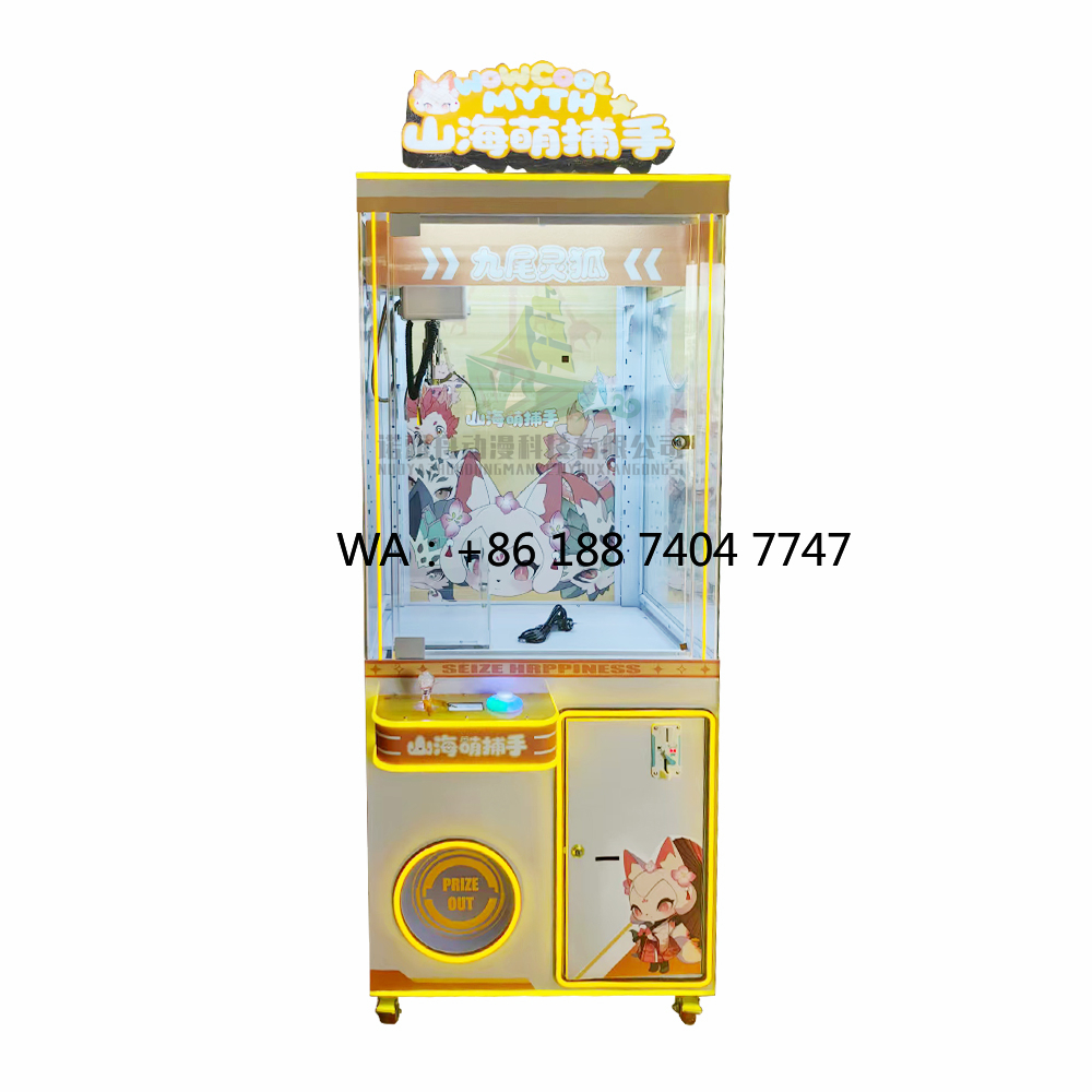 Kraanautomaat voor binnen, spe - Arcade Games & Vending Llc recensie en prijs