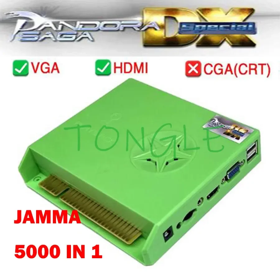 5000 In 1 Pandora Saga Box DX  - Trackball Controller Arcade recensie en prijs