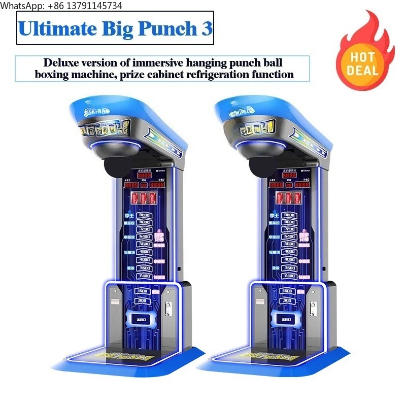 Hit Kick Boxing Machine Prijs  - Arcade Vending Machines For Sale recensie en prijs