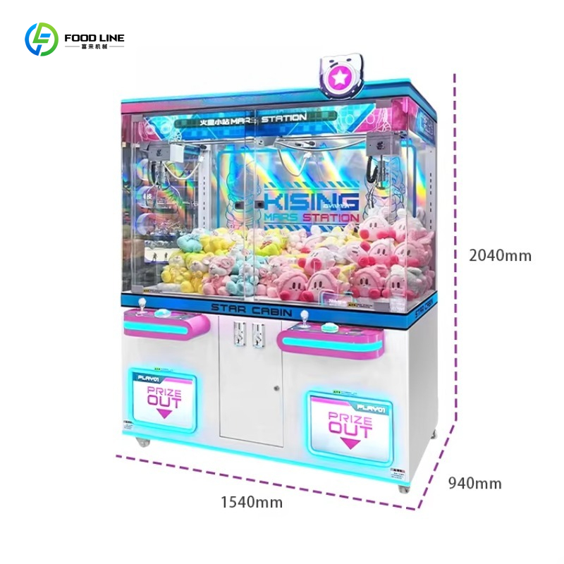 Op maat gemaakte oplaadbare kn - Arcade Vending Machines For Sale recensie en prijs