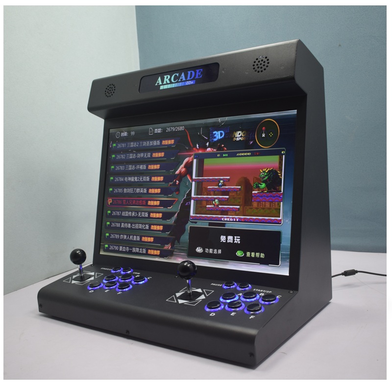 22 Inch LCD Arcade Bartop S812 - Trackball Controller Arcade recensie en prijs