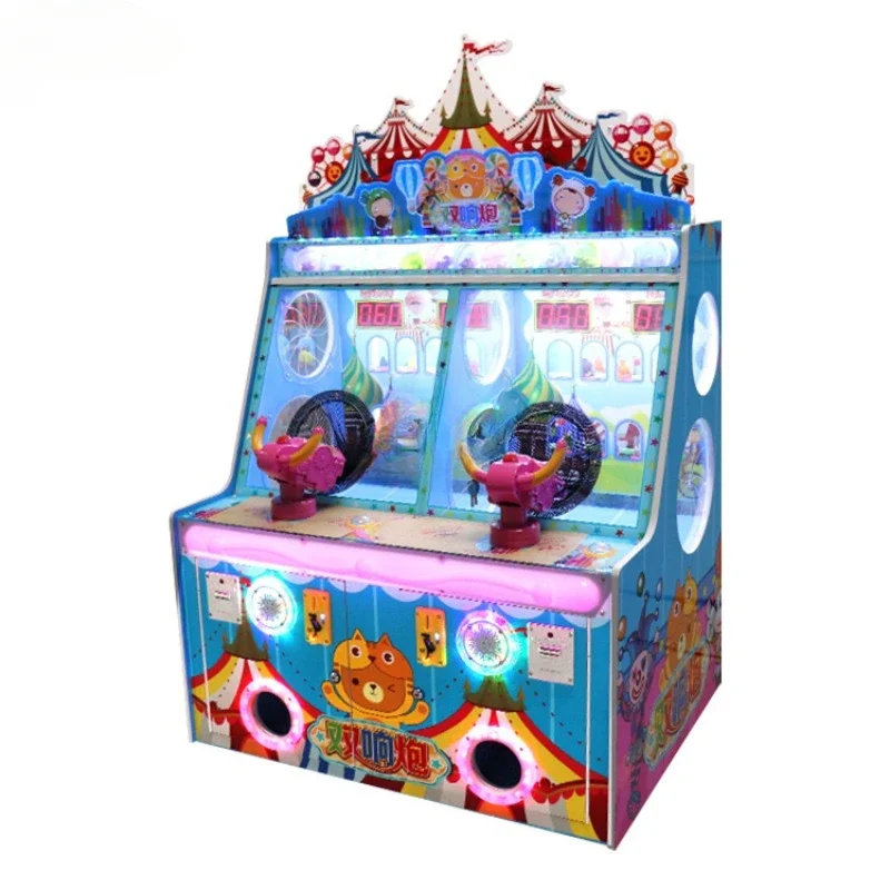 Kinderen Indoor Game Machine I - Redemption Prize Tickets recensie en prijs